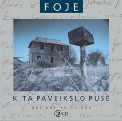 Foje : Kita Paveikslo Puse